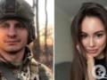 Евгений Карась обвенчался с известной актрисой, которая называет себя  Фарион для молодых . Первые кадры с церемонии