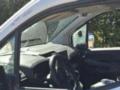 Атака на Укрпочту в Черниговской области: ранены начальница и водитель