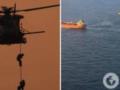Военные из Италии высадились на танкере «теневого флота» РФ