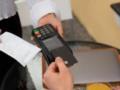 Monobank запустил новую функцию в приложении: что теперь можно прикреплять к платежам