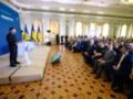 Зеленский уволил ряд послов и назначил нового представителя при ЮНЕСКО