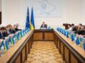 Ответ на российский террор в Чёрном море: Кабмин смягчил условия для экспорта сельскохозяйственной продукции