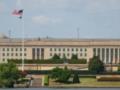 Пентагон разработал ядерную стратегию на случай войны с РФ