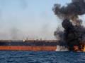 Дроны ВСУ обрушили экспорт российского топлива через Черное и Азовское моря