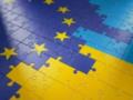 Вступление в ЕС: дипломат назвал ключевой приоритет для Украины в отношениях с Евросоюзом до конца 2026 года
