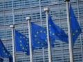 ЕС изменил правила временной защиты для украинцев: кого коснутся новые требования