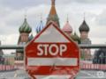 ЕС расширил санкции против РФ за обстрелы Украины: наказаны разработчики  Искандера  и  Сармата 