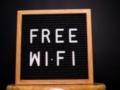 Как пользоваться Wi-Fi в любом аэропорту мира без дополнительной платы: об этом мало кто знает