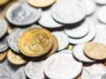 Нацбанк выпустит новую  секретную  монету: будет в оригинальном дизайне