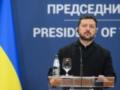 Зеленский: В Украине не осталось неповрежденных электростанций
