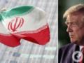 Иран предъявил США претензии о возмещении убытков: Трамп ответил встречным требованием