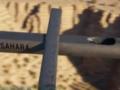 Румыния провела испытания  умной  крылатой ракеты Sahara: что известно