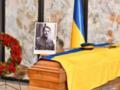 В Нидерландах эксгумировали останки основателя ОУН Евгения Коновальца: его прах перезахоронят в Украине