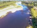 Днестр мелеет: Украина и Молдова сократили сброс воды