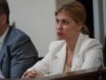 Стефанишина не внесла залог в размере 6 млн грн: защита обжаловала решение ВАКС