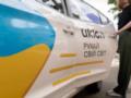 Uklon неожиданно расширяет свою деятельность за рубежом: в какой стране сервис запускается сразу в пяти городах