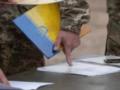 Полтавский ОТЦК провел служебное расследование в связи с мобилизацией забронированного учителя, который ушел в СЗЧ