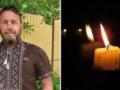 Ему навсегда останется 42 года: на войне погиб тренер по вольной борьбе из Донецкой области.