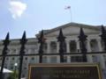 США разместили 30-летние гособлигации с самой высокой доходностью за последние 25 лет