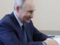 Путин посетил остров Итуруп, являющийся предметом спора с Японией: ISW назвал вероятную цель визита