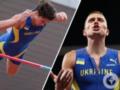 Впервые за 14 лет: легкоатлет из Днепра вывел Украину в редкий финал чемпионат Европы