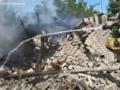 Кривой Рог подвергся удару, есть тяжело раненые