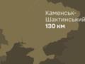 Украина поразила ключевые объекты ВПК России
