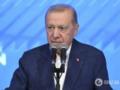 Эрдоган заявил, что членство в ЕС – больше не приоритет для Турции