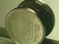 За украинскую 1 копейку заплатят 14 тысяч: в каком году должна быть выпущена монета