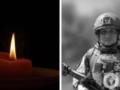 Жизнь оборвалась на 32 году: на войне погиб сын священника из Черниговщины.