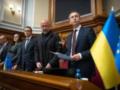 Четыре направления и 12 целей: правительство внесло проект программы деятельности Кабмина в Верховную Раду