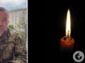  Никогда не прятался за чужими спинами : в боях за Украину погиб защитник с позывным  Папай .