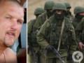 Отдал приказ расстрелять мирного жителя в Буче: Нацполиция и ГУР установили личность еще одного военного преступника.