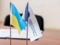 НКЦБФР получила первые запросы от иностранных финансовых регуляторов и начала расследование