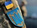 Защищал Украину со времён АТО/ООС: из российского плена вернулся военнослужащий из Житомирской области