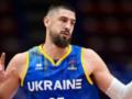 Сборная Украины лишилась игрока  Реала  на матчи решающего этапа отбора на чемпионат мира по баскетболу 2027