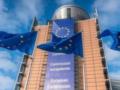 В ЕС ответили Украине на просьбу о 220 млн евро из-за блокады портов