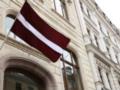 Поджог оборонной компании в Эстонии: в Латвии арестовали троих человек