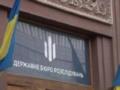 Операция Справедливость для бойцов: проведено 46 обысков