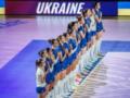 Женская сборная Украины по волейболу с поражения стартовала на чемпионате Европы