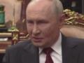 Путин заявил, что Киев  открыл ящик Пандоры 