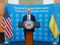 Новый временный поверенный США прибыл в Киев и приступил к работе