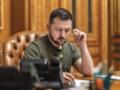 Президент подписал закон о национальном пантеоне