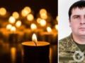 Ему навеки останется 38: в Донецкой области погиб воин с Буковины.