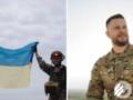 «Мы сражаемся за будущее, которое заслужил наш народ»: Билецкий поздравил украинцев с Днём Независимости
