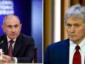 Пашинян заявил, что Армения готовится подать официальную заявку на вступление в ЕС: в Кремле отреагировали