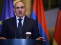 Армения готовится к вступлению в ЕС: Пашинян назвал первый шаг