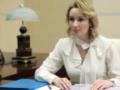 Львова-Белова заявила, что её хотят похитить