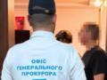 Мошенники из Украины украли у граждан ЕС 5,5 млн грн: выявлены новые подозреваемые