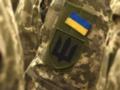 Для военнослужащих изменили правила выплат во время лечения: что теперь будет с денежным обеспечением